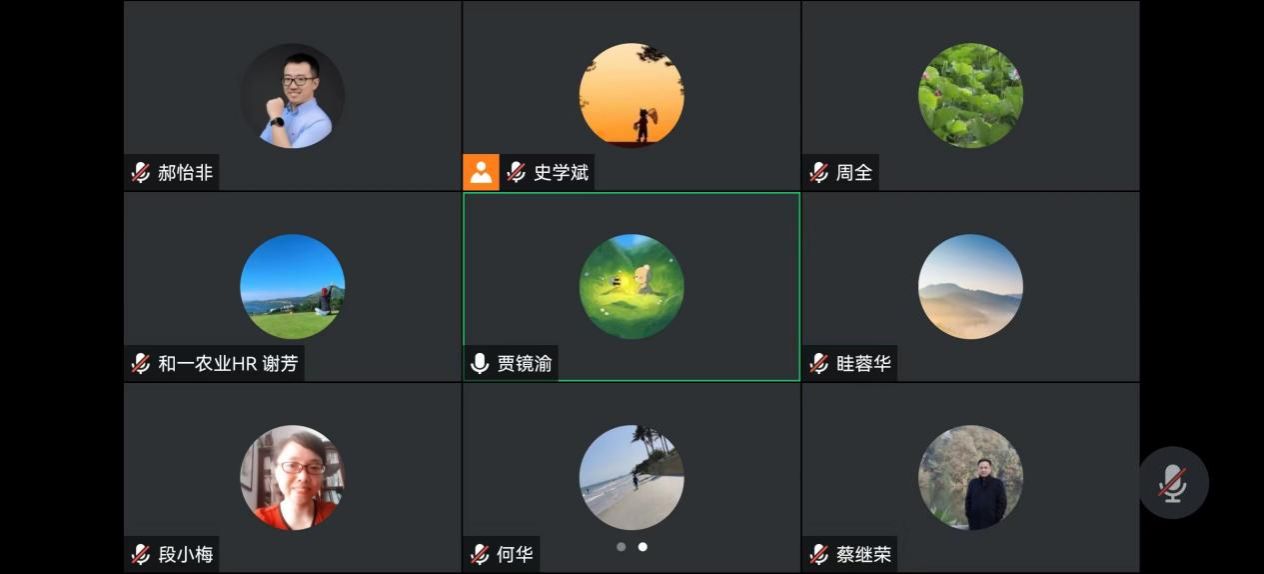 微信图片_20240524135112 微信图片_20240524135112