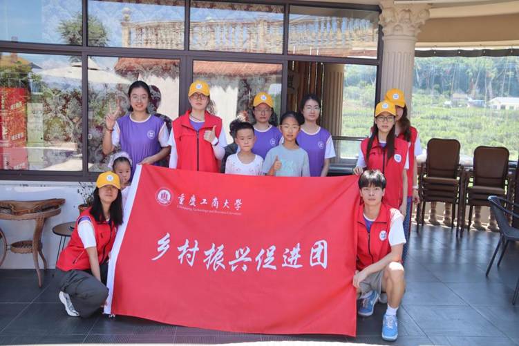 合照2 (2)