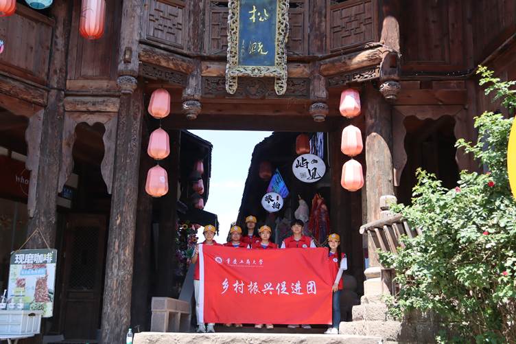 合照2 (1)