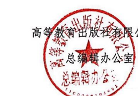 文本框: